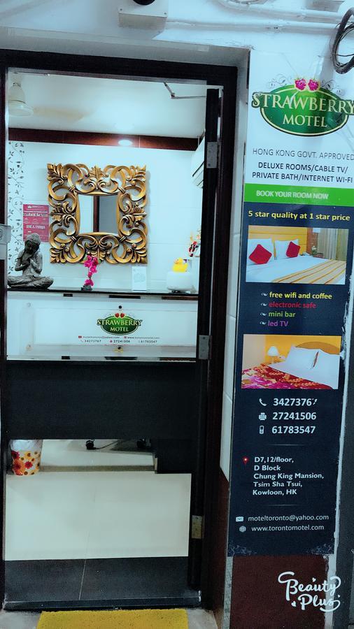 Strawberry Guest House Hong Kong Esterno foto